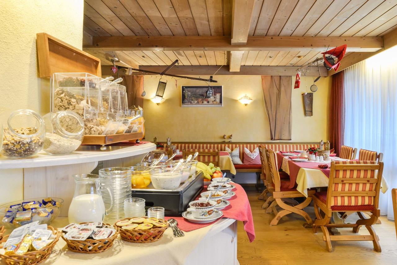 Ferienhotel Hahn Garni Руполдинг Екстериор снимка