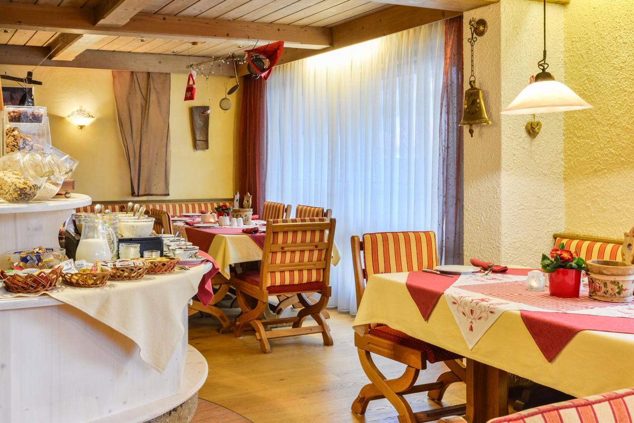 Ferienhotel Hahn Garni Руполдинг Екстериор снимка